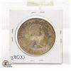 Image 2 : 1959 CDN. SILVER DOLLAR