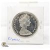 Image 2 : 1965 CDN. SILVER DOLLAR
