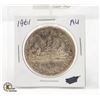 Image 1 : 1961 CDN. SILVER DOLLAR