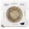 Image 1 : 1964 CDN. SILVER DOLLAR