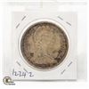 Image 2 : 1965 CDN SILVER DOLLAR