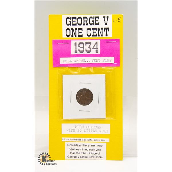 1934 GEORGE V ONE CENT