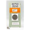 Image 1 : 1977 BRITISH CROWN UNCIRCULATED 25-ANNIVERSARY