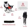 Image 2 : BRAND NEW SUNNYFEEL OVERSIZED HEATED CAMPING CHAIR