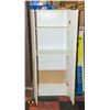 Image 2 : WHITE PANTRY STORAGE CABINET 2' X 13" X 5'