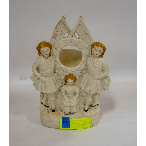 ANTIQUE HOLY WATER FONT