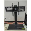 Image 1 : FITUEYES GLASS TV STAND/MOUNT