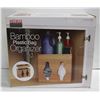 Image 1 : NEW SEVILLE CLASSICS BAMBOO PLASTIC BAG