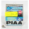 Image 1 : BAILIFF SEIZED XTREME WHITE PLUS HEAD LAMP-