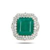 Image 2 : 14.24 ctw Emerald and 2.38 ctw Diamond 18K Yellow Gold Ring