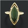 Image 2 : 14K Yellow Gold Bezel Marquise Cabochon Jade Open Frame Simple Solitaire Ring