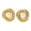 Image 5 : 14k Yellow Gold 6.2mm Pearl Twisted Wire Infinity Love Knot Stud Earrings