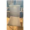 Image 2 : ITALDESIGN UPHOLSTERED DINING CHAIR