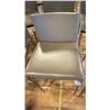 Image 2 : ITALDESIGN UPHOLSTERED BAR STOOL