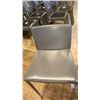 Image 2 : ITALDESIGN UPHOLSTERED BAR STOOL