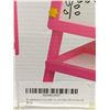 Image 2 : Mini Art Easel with Dry Erase wooden easel