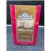 Image 1 : Ahmad Tea Imperial Blend Darjeeling & Assam with Earl Grey (454g)