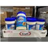 Image 1 : CASE LOT - Kraft Mayo Real Mayonnaise 11 x 475ml
