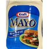 Image 2 : CASE LOT - Kraft Mayo Real Mayonnaise 3 x 650ml