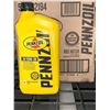 Image 2 : CASE LOT - Pennzoil SAE 10W-30 Motor Oil 6 x 946ml