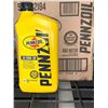 Image 2 : CASE LOT - Pennzoil SAE 10W-30 Motor Oil 6 x 946ml