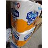 Image 2 : Royale Tiger Towel (2 x 6)
