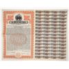 Image 1 : State of Minas Geraes Specimen Bond, 1928, Very Rare [192582]
