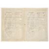 Image 2 : Railroad Stock  Certs Signed by Henry Clews (2) [192385]
