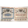 Image 1 : Montana Bond Pair, 1876-81 [193087]