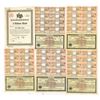 Image 1 : German Reich Treasury Bonds  [188987]