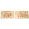 Image 2 : Panama Rail Road RN Stock Pair, 1872 [189807]