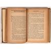 Image 3 : Zionistische Schriften by Herzl, 1905 [186115]