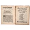 Image 1 : British Early Publication Pair, 1600's [193443]