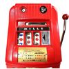 Image 2 : Mills Bell-O-Matic Slot Machine, c.1950 [190447]
