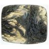 Image 2 : Green Moss Agate in Quartz [193149]