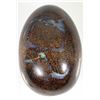 Image 2 : Precious Fire Opal Egg [191574]