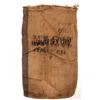 Image 1 : Darwin Dev. Corp., New Coso Mining Ore Bag, c1870s [193389]