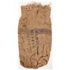 Image 2 : New Coso/Darwin Development Ore Bag, 1870s-1880s [193221]