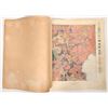 Image 2 : Truckee California Geologic Atlas, 1897 [193135]