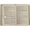 Image 3 : American Mining Choice References, 2 [190806]