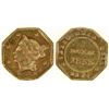Image 1 : 1853 California Fractional Gold $1 BG-519 [192683]