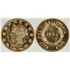 Image 1 : 1854 California Fractional Gold 50c BG-1304: Kroll Hoard [193046]