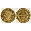 Image 1 : 1856 California Fractional Gold 25c BG-229 [192680]