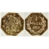 Image 1 : 1857 California Fractional Gold 25c BG-1301A: Kroll Hoard [193044]