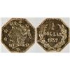 Image 1 : 1857 California Fractional Gold 25c BG-1301: Kroll Hoard [193045]