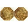 Image 1 : 1870 California Fractional Gold 25c BG-763 [192686]