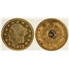 Image 1 : 1873 California Fractional Gold 25c BG-817 [192687]