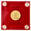 Image 2 : Racketeer Nickel [190884]