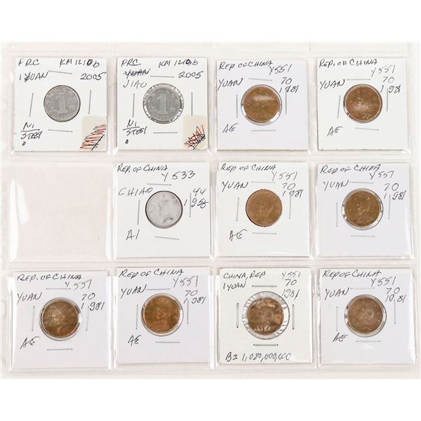 Coins of the Republic of China (11) [191127]