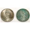 Image 2 : Silver German/Austrian Coins (6) [191004]